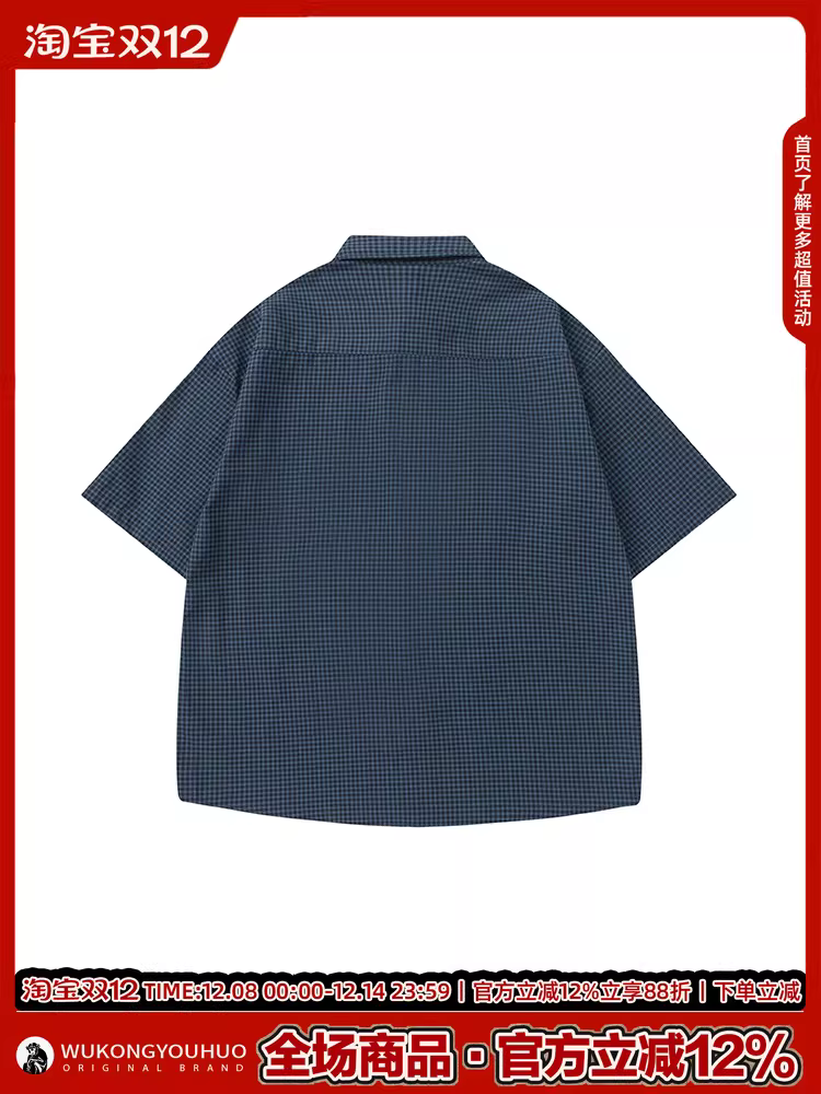 Wukong có sẵn áo sơ mi ngắn tay kẻ ca rô mùa hè 2025 dành cho nam và nữ, kiểu Nhật Bản, dáng rộng, đa năng, phong cách thường ngày dành cho cặp đôi.