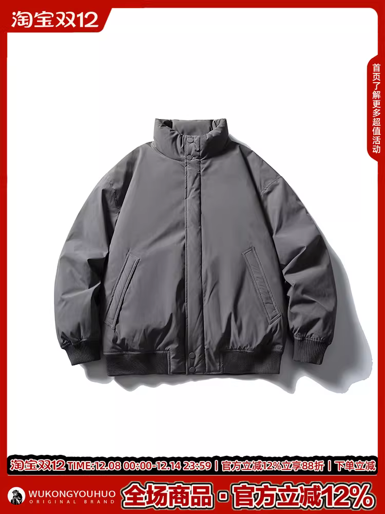 Ngộ Không có sẵn áo khoác phao mùa đông kiểu Nhật màu trơn dành cho nam năm 2025, thương hiệu thời thượng, 90% lông vịt trắng, ấm áp và dày dặn.