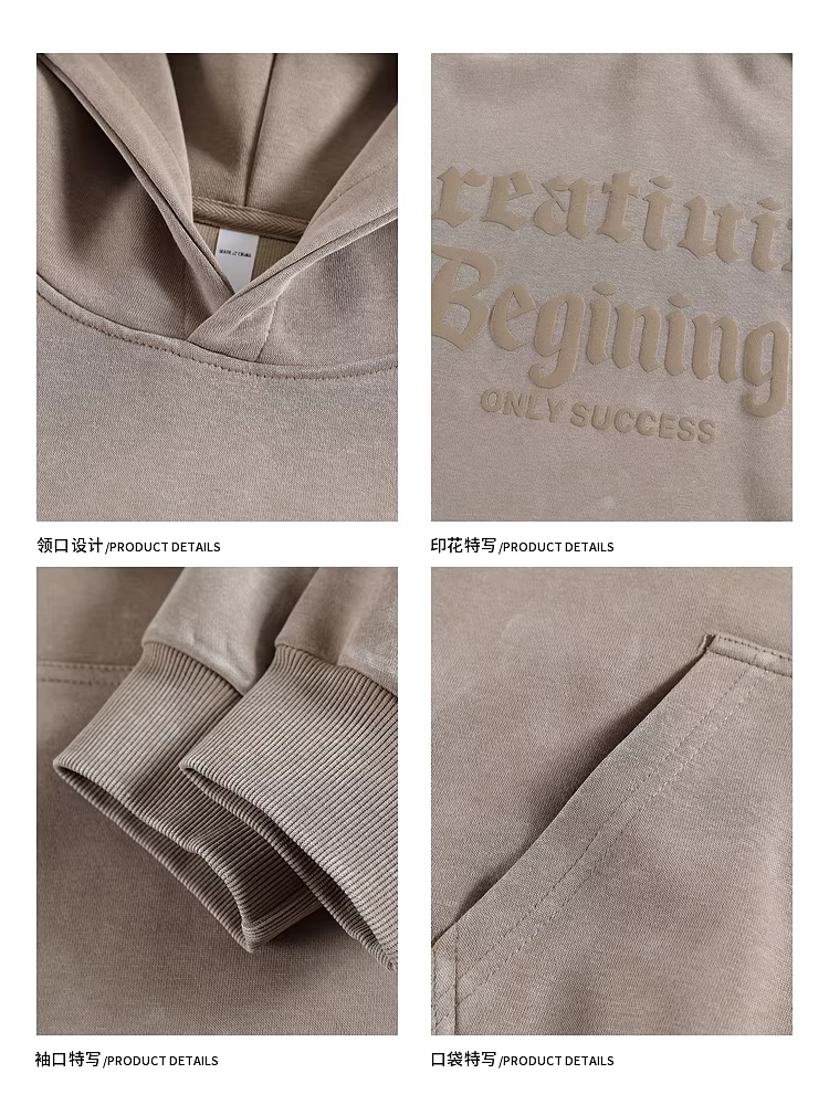 Wukong có sẵn áo hoodie nỉ dày 400G, kiểu dáng thời thượng, in họa tiết phong cách đường phố Mỹ, dành cho nam và nữ.