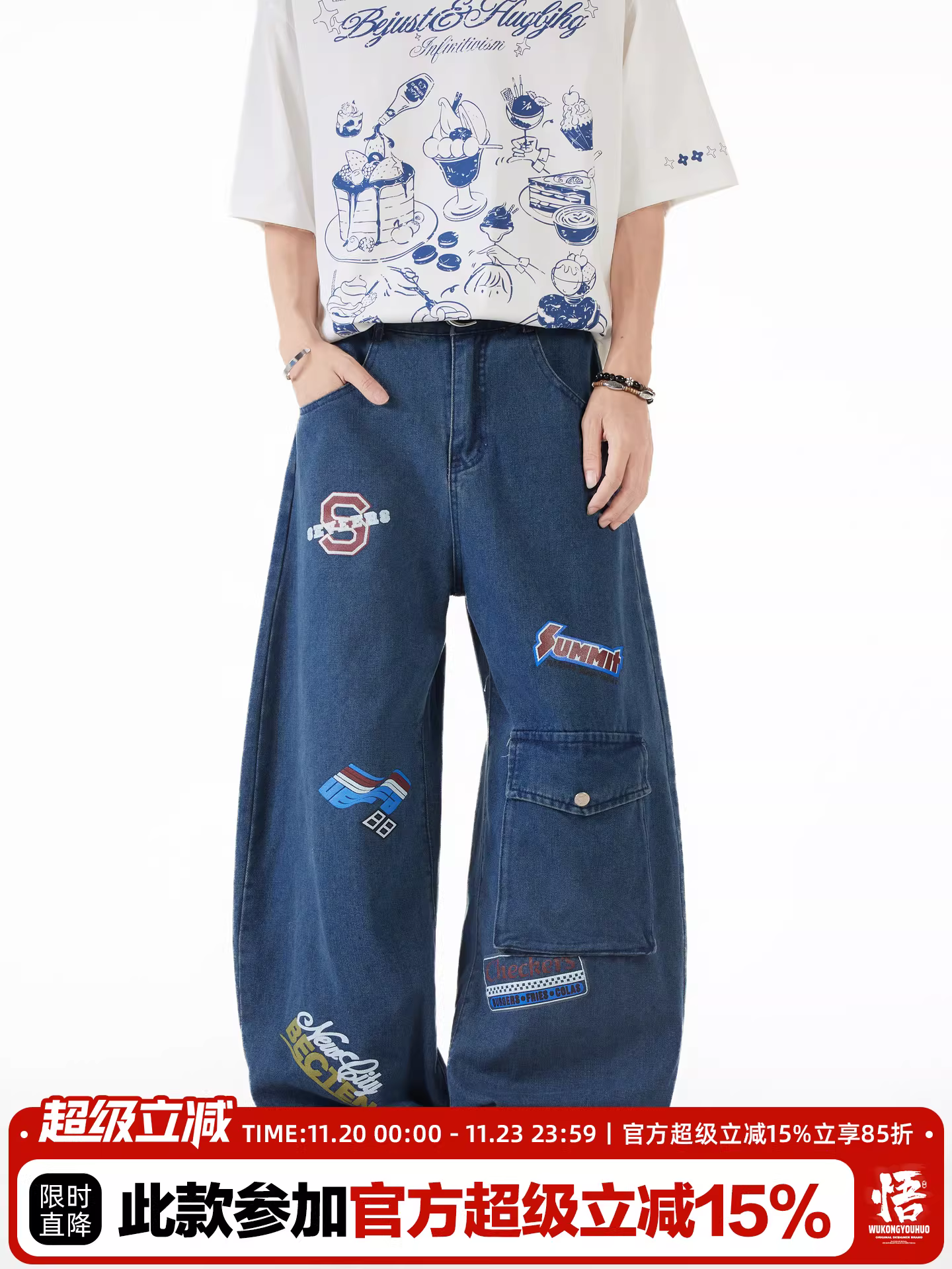 Wukong có sẵn quần jeans công sở nam in chữ thời thượng, quần ống rộng dáng rộng phong cách retro Mỹ.