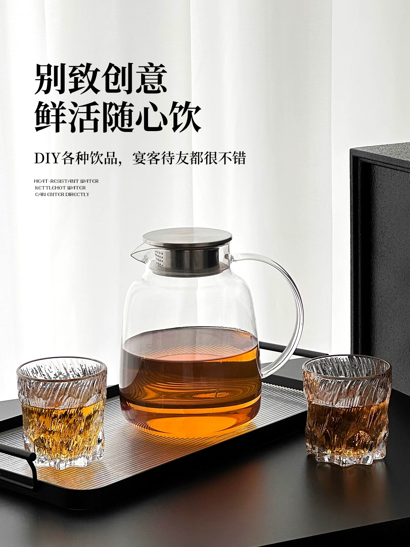 Bộ ly thủy tinh retro Glacier dành cho phòng khách gia đình, ly uống nước để tiếp khách, ly bia cao cấp sang trọng, ly trà