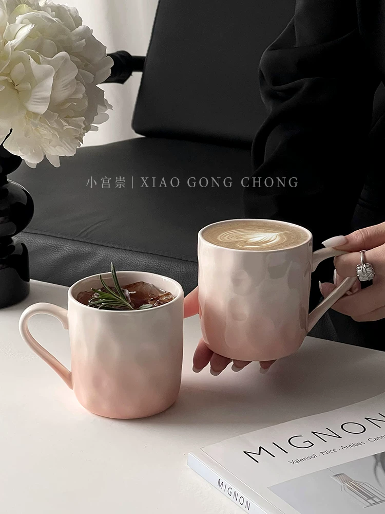 Cốc màu hồng gradient chất lượng cao dùng trong gia đình, cốc uống nước cho bé gái, cốc cà phê gốm sứ phong cách, cốc ăn sáng, cốc đôi