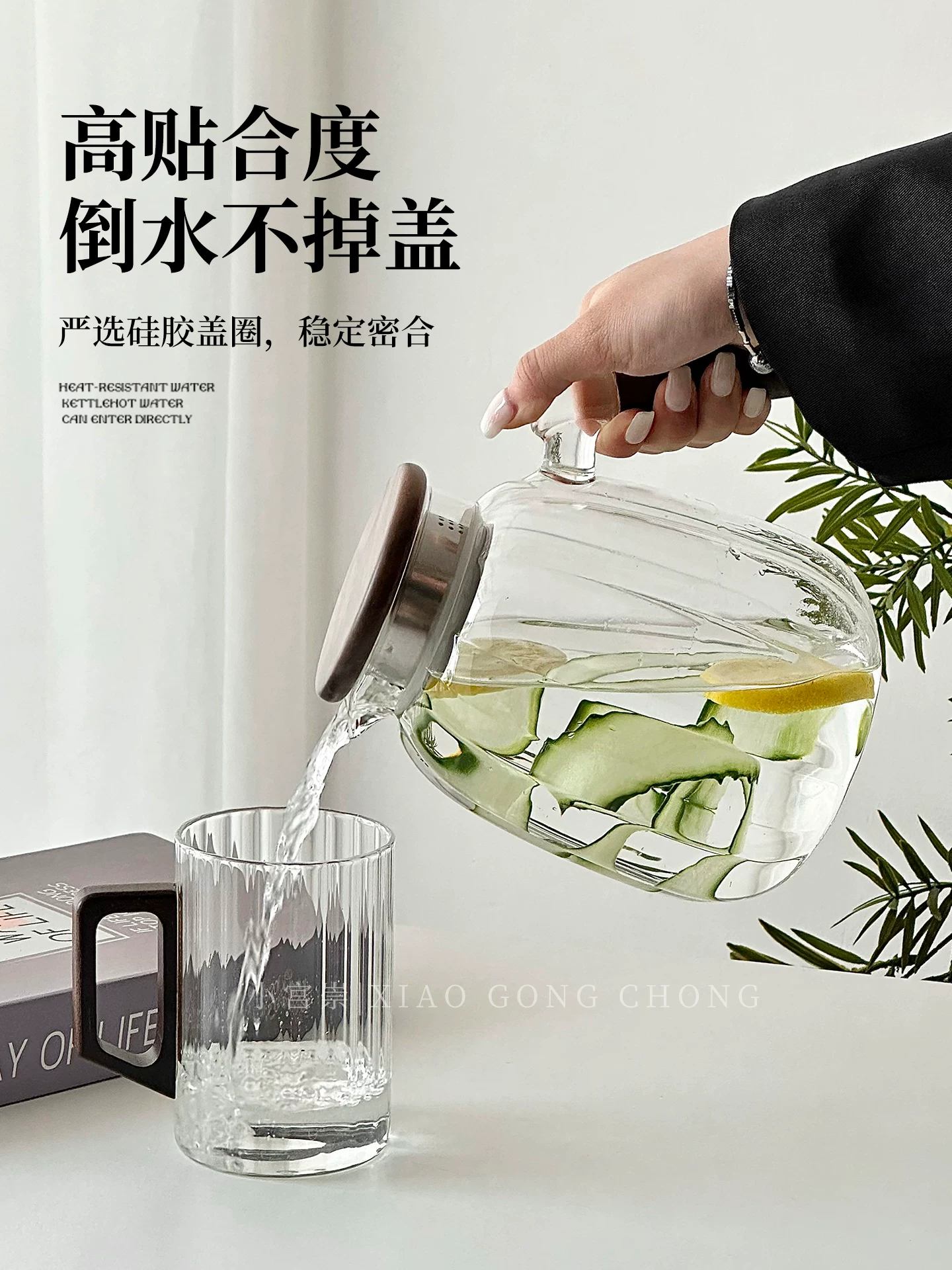 Bình đựng nước lạnh bằng thủy tinh, chịu nhiệt độ cao, dùng để pha trà, đun nước, chăm sóc sức khỏe, bình chứa nước dung tích lớn, bình đựng nước lạnh bằng thủy tinh borosilicate cao cấp trong phòng khách gia đình.