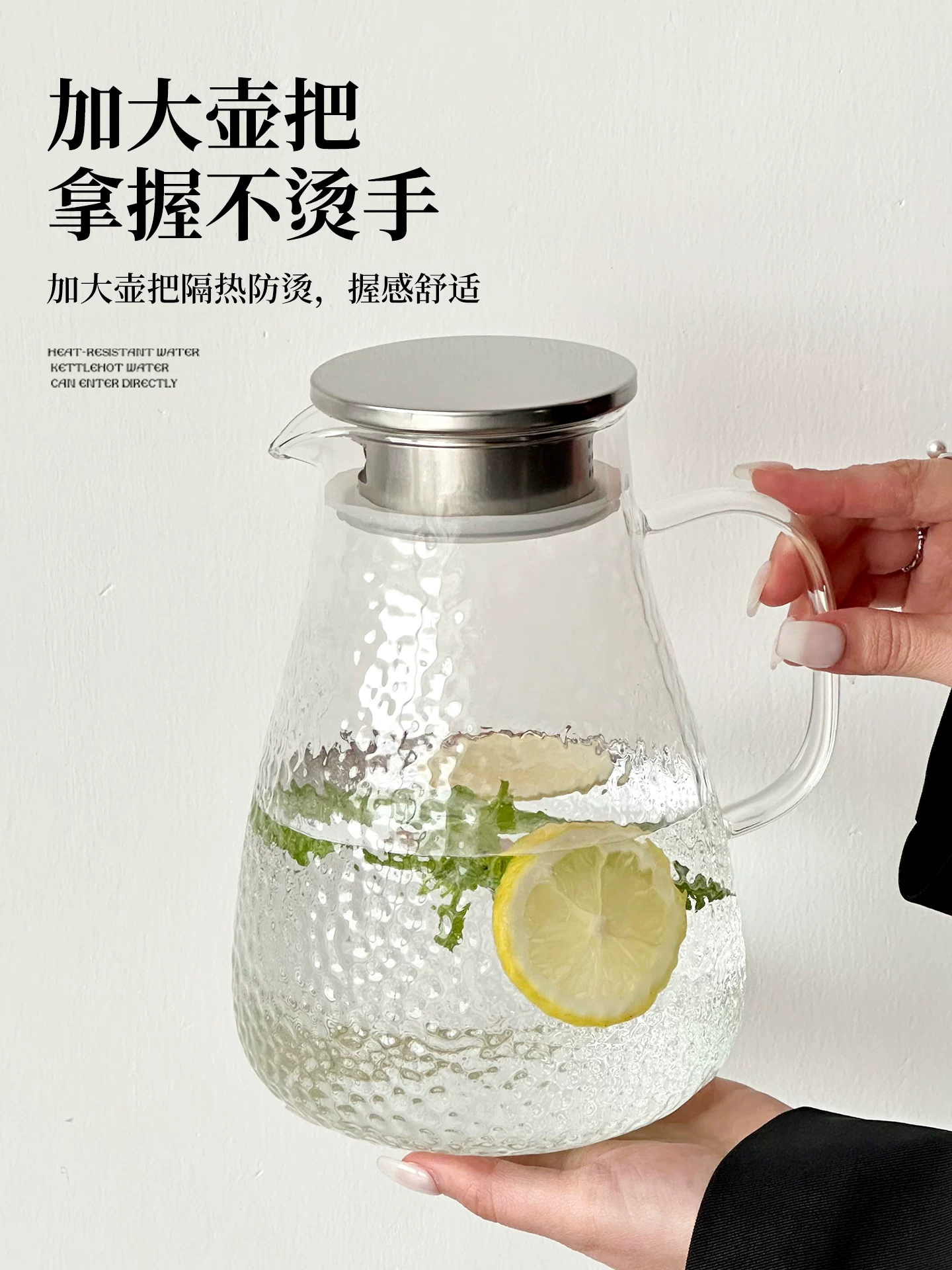 Bình đựng nước lạnh sang trọng, bình thủy tinh chịu nhiệt cao cấp chịu nhiệt độ cao, bình đựng nước lạnh, bình đựng trà, bình đựng nước dung tích lớn.