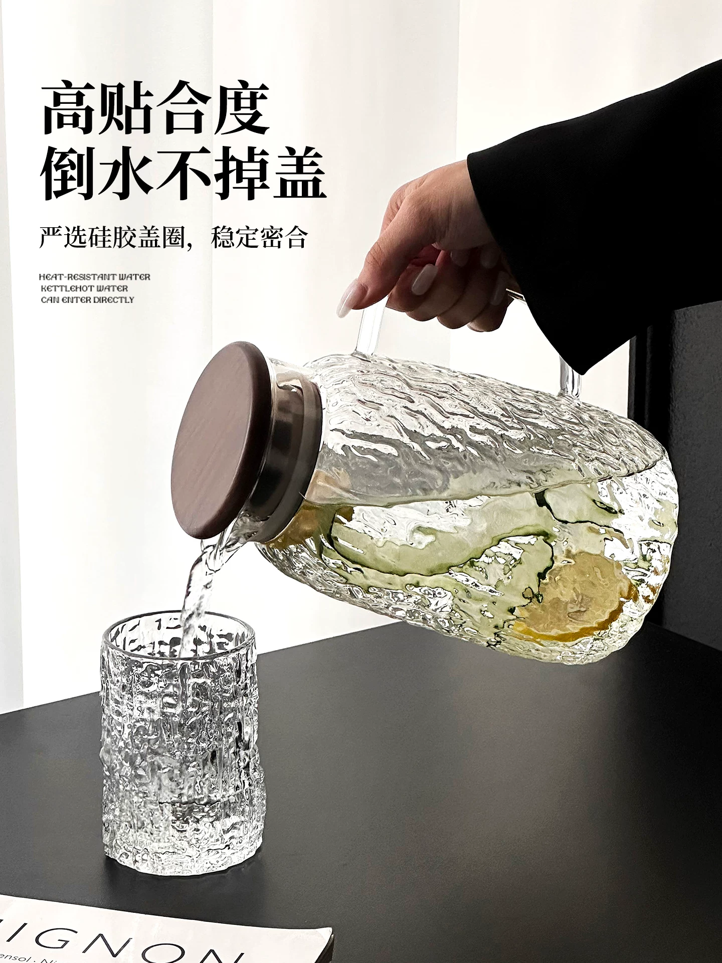 Bình đựng nước lạnh họa tiết vỏ cây, bình đựng nước lạnh gia dụng dung tích lớn, bình đựng nước thủy tinh borosilicate cao cấp, bình pha trà chịu nhiệt độ cao, bình đựng nước.