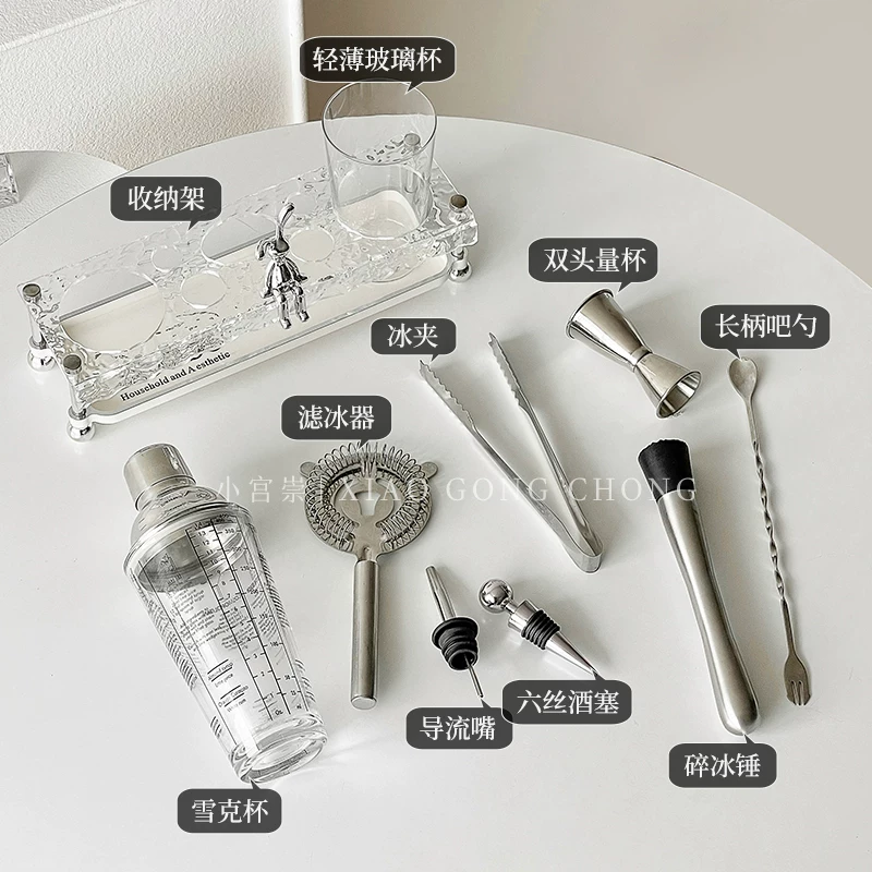 Bộ dụng cụ pha chế cocktail bằng thép không gỉ, ly pha chế bằng thủy tinh, dùng trong nhà, cao cấp, bộ đầy đủ, kèm giá để đồ, quay tay, pha trà chanh