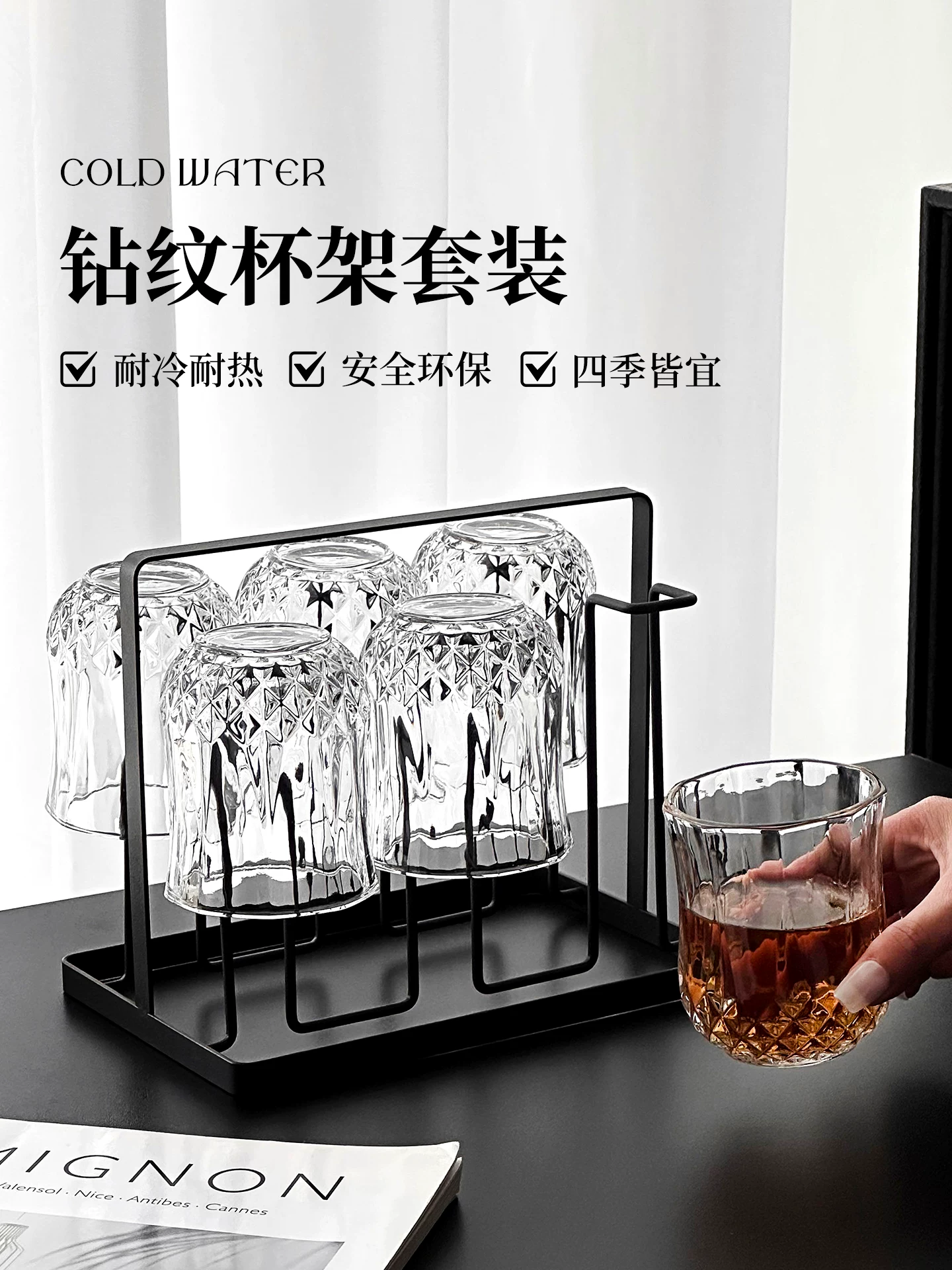 Bộ ly thủy tinh nổi gân cổ điển, ly rượu whisky gia dụng cao cấp, ly rượu ngoại, ly uống rượu sáng tạo, tách trà