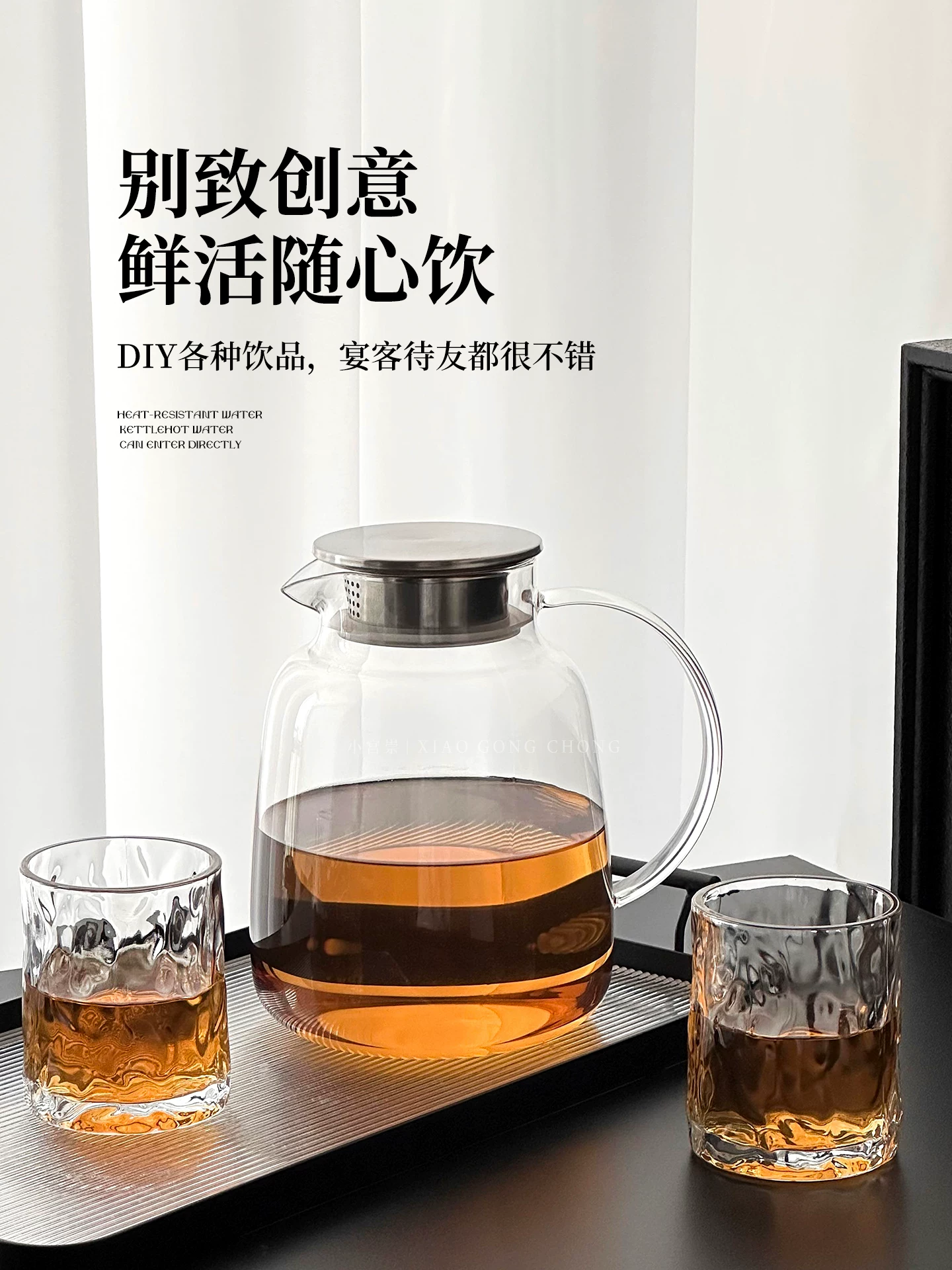 Bộ ly thủy tinh cao cấp phong cách nhẹ nhàng, ly uống nước cho khách cao cấp, bình nước chịu nhiệt cao, tách trà, ly rượu.