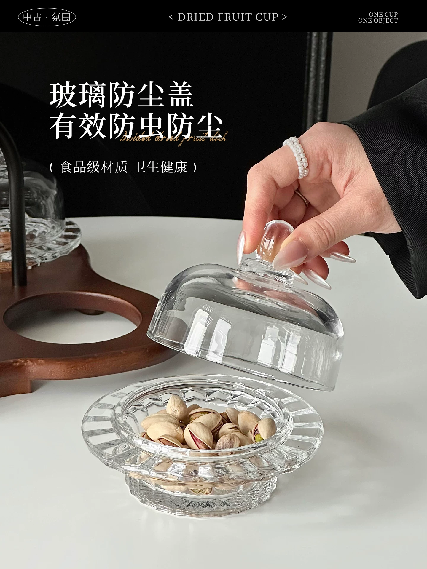 Đĩa trái cây sấy khô cao cấp, sang trọng, đĩa thủy tinh có nắp dùng cho tiệc trà chiều, đĩa chia ngăn kiểu cổ điển, đĩa trái cây, đĩa đựng đồ ăn nhẹ