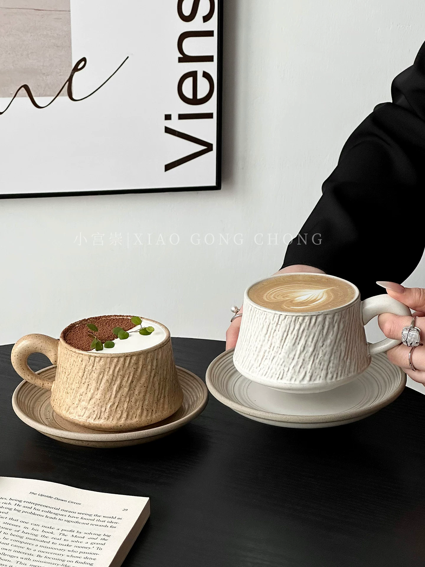Tách cà phê gốm sứ họa tiết đá cổ điển, tách latte sang trọng và sáng tạo, tách latte nghệ thuật, bộ tách trà chiều tinh tế và đĩa lót