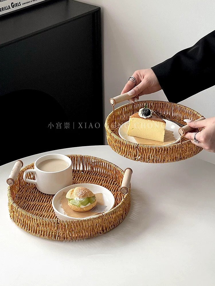 Khay mây giả khay đựng đồ ăn nhẹ khay đựng đồ ăn nhẹ giỏ trái cây nhà phòng khách bánh mì khay đựng bánh ngọt khay đựng trái cây khô