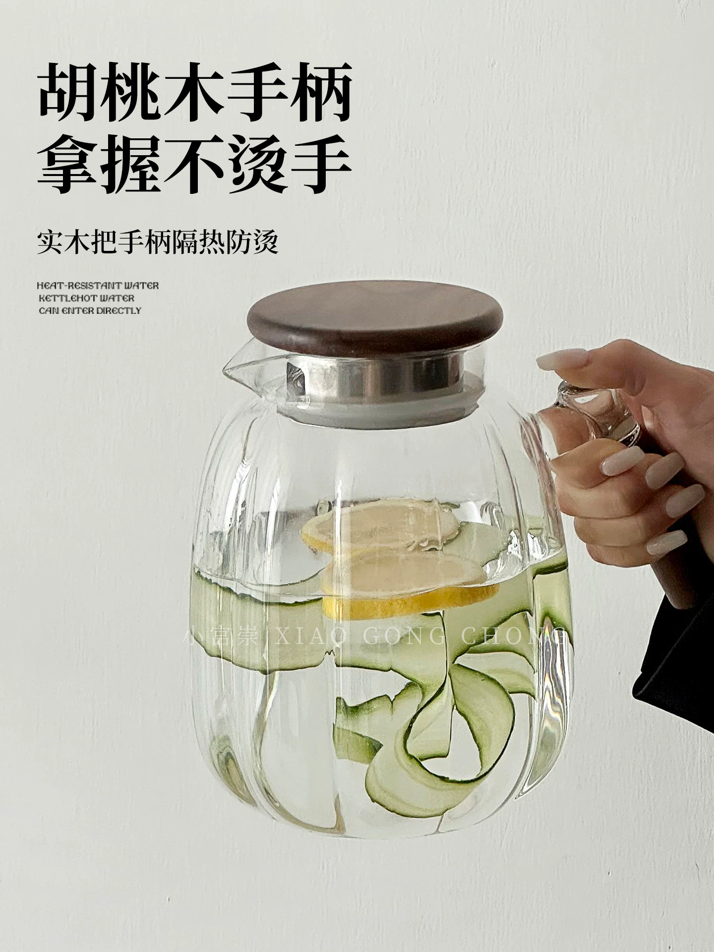 Bình đựng nước lạnh bằng thủy tinh, chịu nhiệt độ cao, dùng để pha trà, đun nước, chăm sóc sức khỏe, bình chứa nước dung tích lớn, bình đựng nước lạnh bằng thủy tinh borosilicate cao cấp trong phòng khách gia đình.