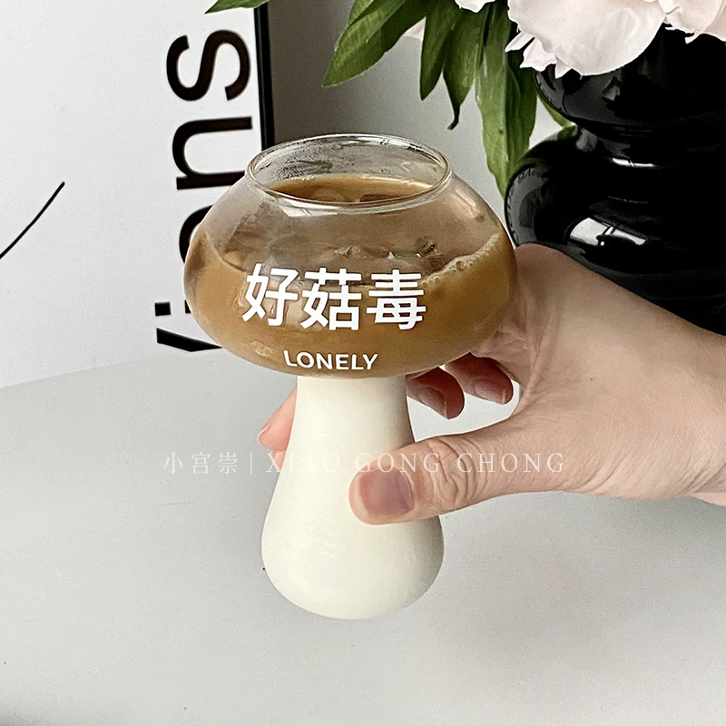 Ly hình nấm dễ thương, thiết kế sáng tạo và độc đáo, ly thủy tinh hình nấm ngộ nghĩnh, ly cà phê latte đá kiểu Mỹ độc đáo, ly nước ép.