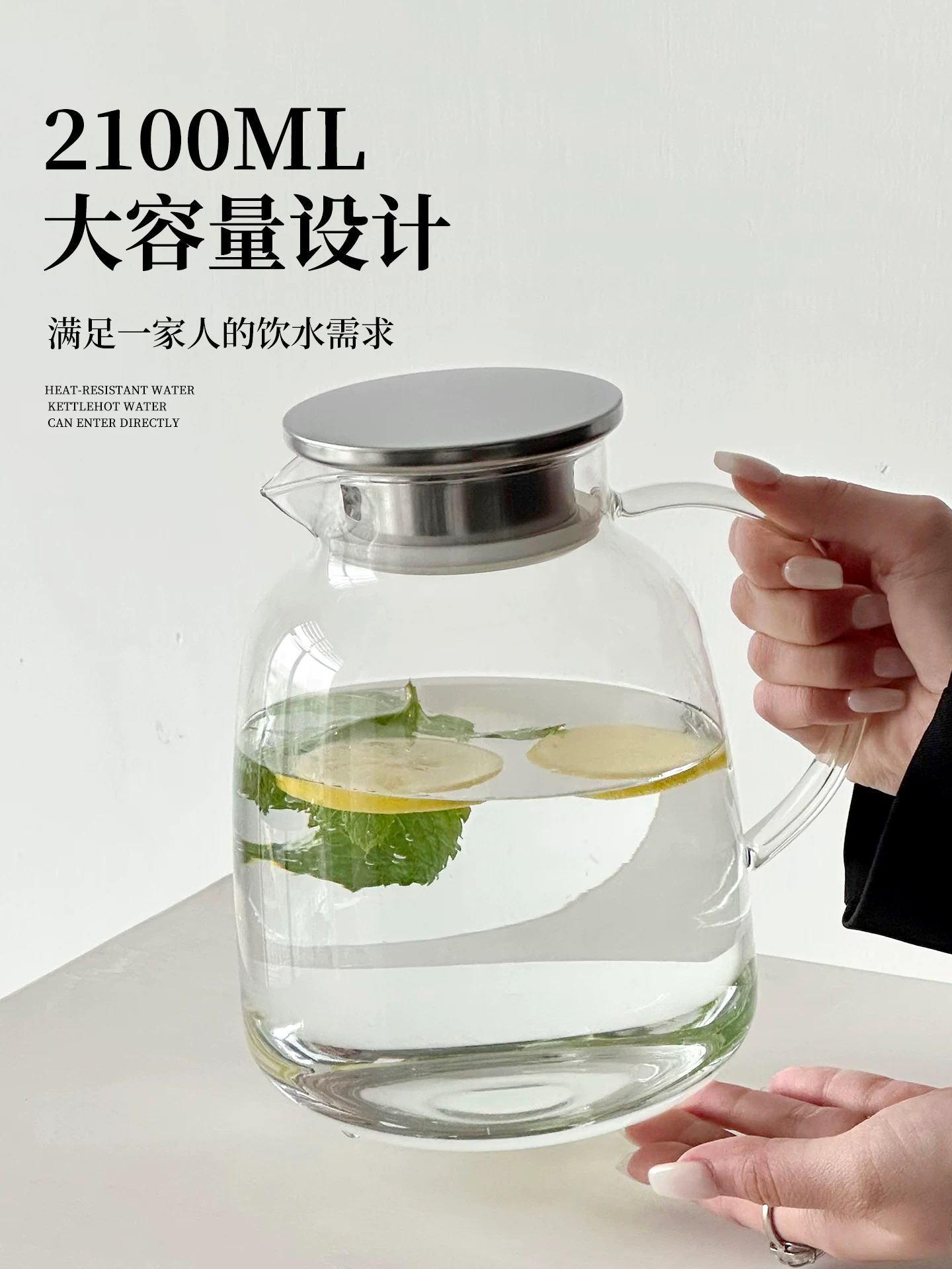 Bình nước lạnh thủy tinh cao cấp dùng trong gia đình, dung tích lớn, chất liệu thủy tinh borosilicate cao cấp, chịu nhiệt cao, thích hợp pha trà và phục vụ nước ép.