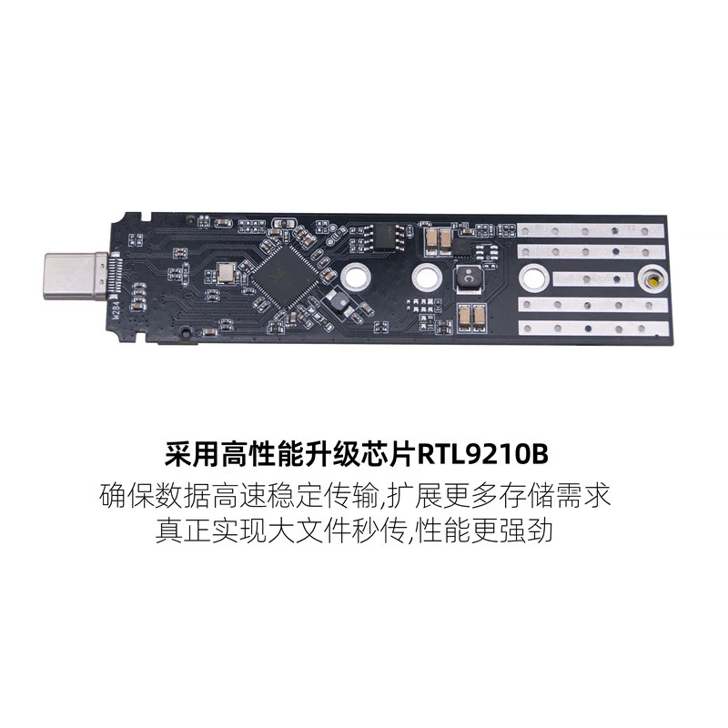 NVME NGFFSSD trạng thái rắn sang USB3.1 Thẻ chuyển đổi Typc-A vỏ ổ cứng M.2 giao thức kép RTL9210B