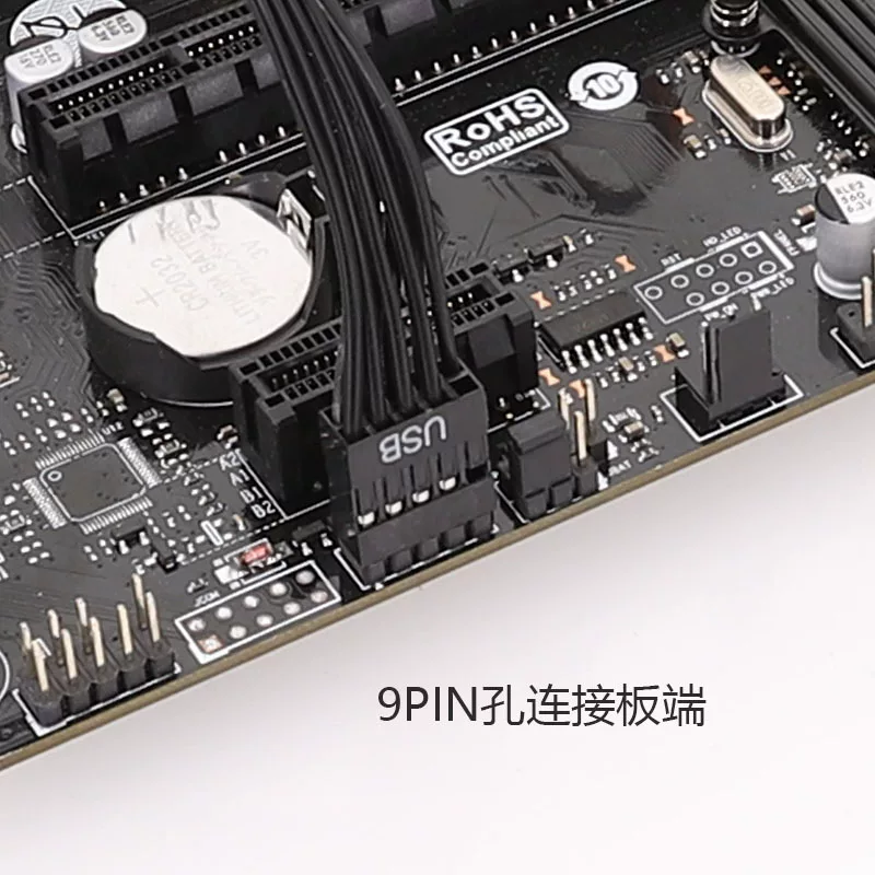 Cáp nối dài 9 chân USB 2.0 phía trước bo mạch chủ máy tính để bàn, đầu nối 9 chân đực sang cái, cáp nối dài hoàn toàn màu đen