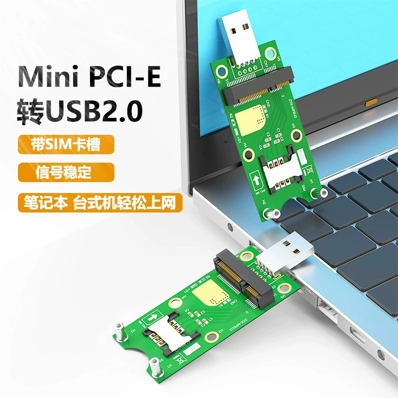 Mini PCI-E sang USB (có khe cắm thẻ SIM) Thẻ chuyển đổi thử nghiệm WWAN Mặt trước của bảng phát triển mô-đun 3G/4G