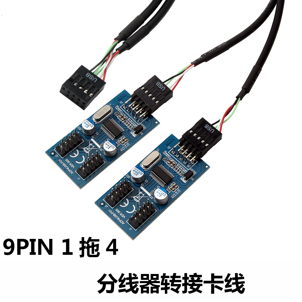 Bo mạch chủ đầu nối USB 9 chân, bộ chia 1 thành 4 cổng, đầu nối đực 4 cổng, đầu nối cái 9PIN, cáp chuyển đổi 1-4 cổng