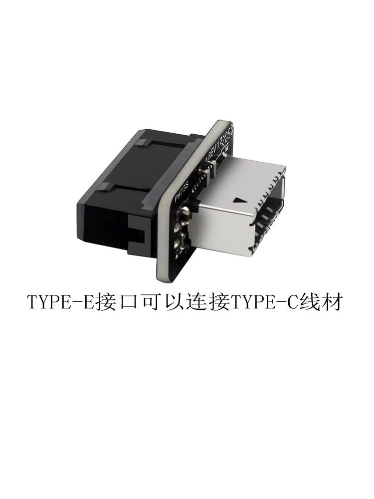 Bo mạch chủ máy tính USB3.0 19 chân/19 chân sang bộ chuyển đổi TYPE-E khung máy mặt trước cổng TYPE-C