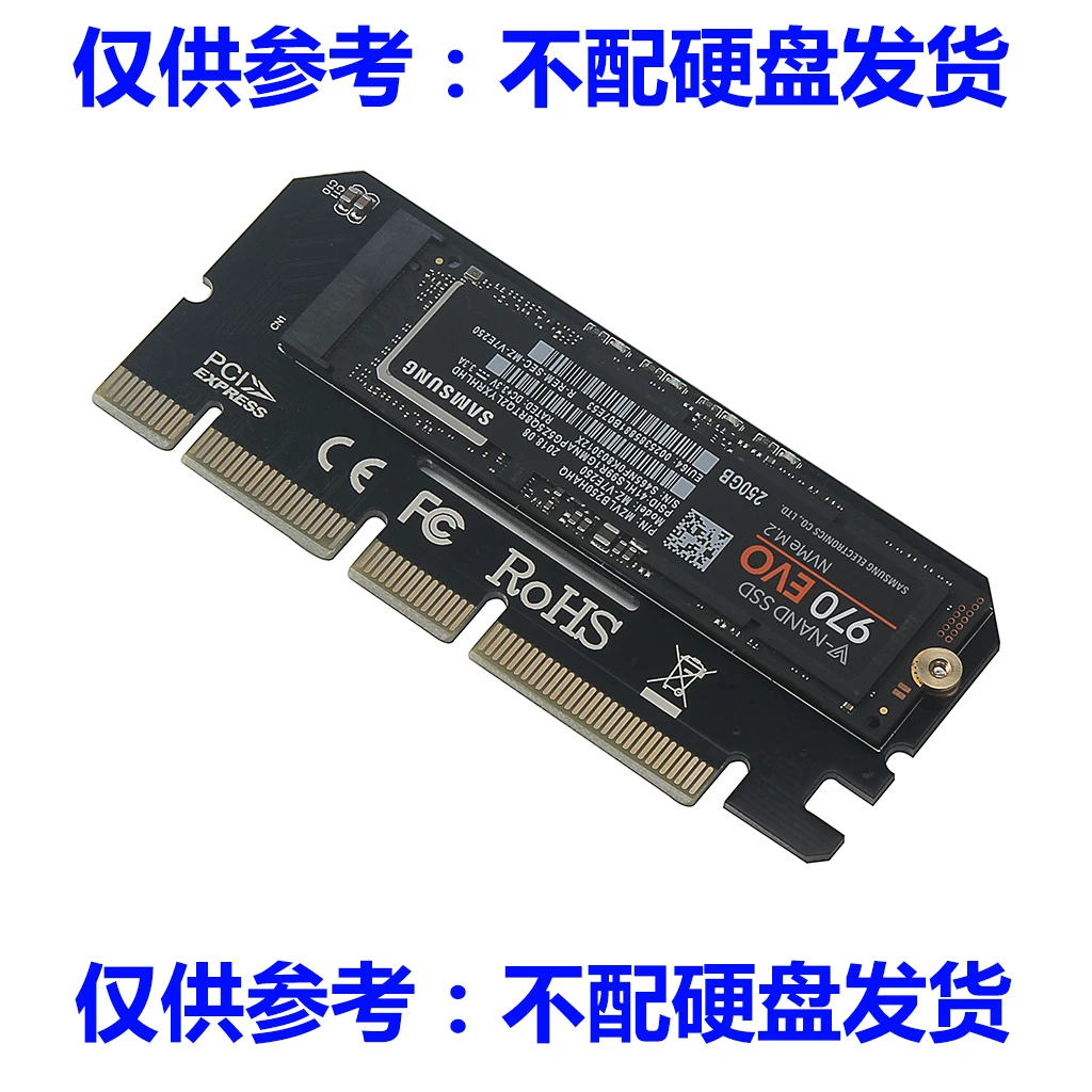 PCIE NVME m.2 M Key loại M.2 SSD sang thẻ mở rộng PCIE16X thẻ chuyển đổi m.2 sang pci-e