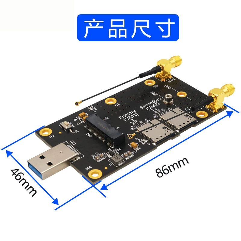 M.2 Key B sang USB 3.0 bảng chuyển đổi kép khe cắm thẻ SIM NANO 3G 4G 5G thẻ thử nghiệm mô-đun