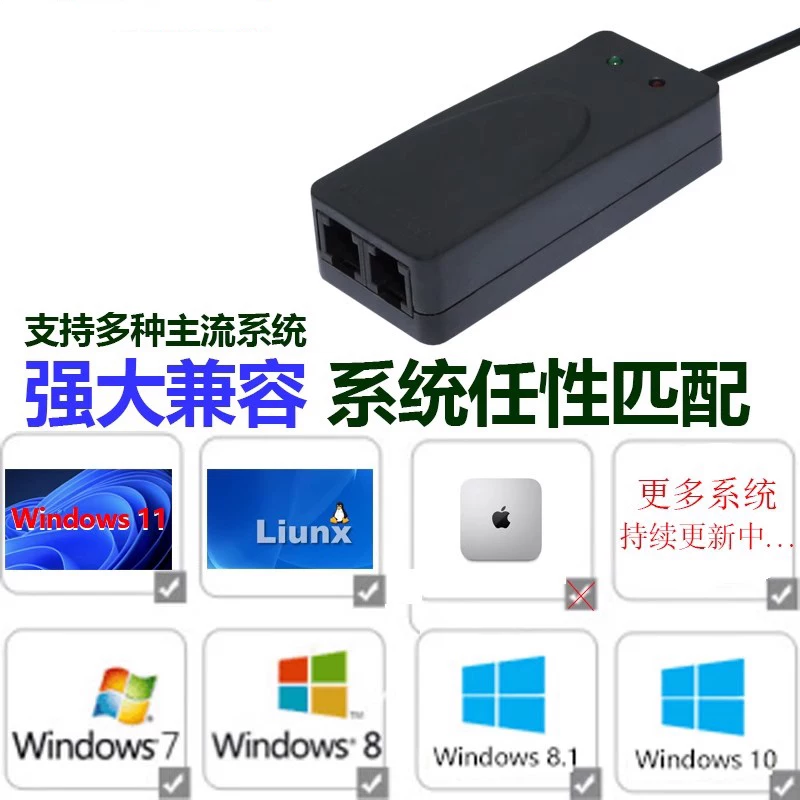 MODEM hai cổng modem fax modem USB modem 56k modem ngoài hỗ trợ winXP 7 10 11 Linux