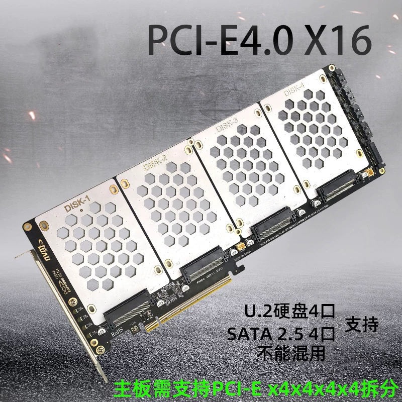 Thẻ mở rộng máy tính để bàn với 4 ổ cứng SFF-8639 U.2 NVME và SATA 2.5inch sang thẻ chia PCIe 4.0