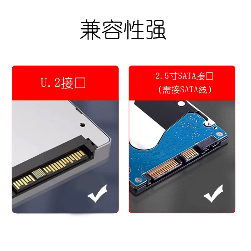 Ổ cứng kép SFF-8639 U.2 NVME và SATA 2.5inch dành cho máy tính để bàn sang thẻ chia PCI-E4.0