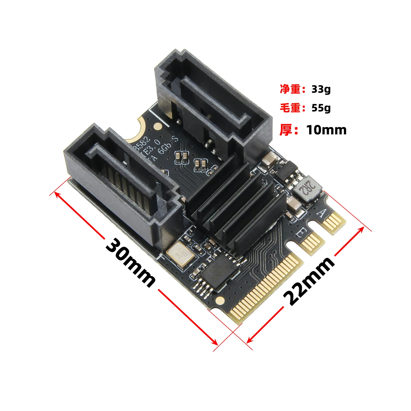 M.2 WiFi A-E KEY tới 2 cổng SATA Qunhui UNRAID Feiniu NAS card mở rộng không có đèn JMB582