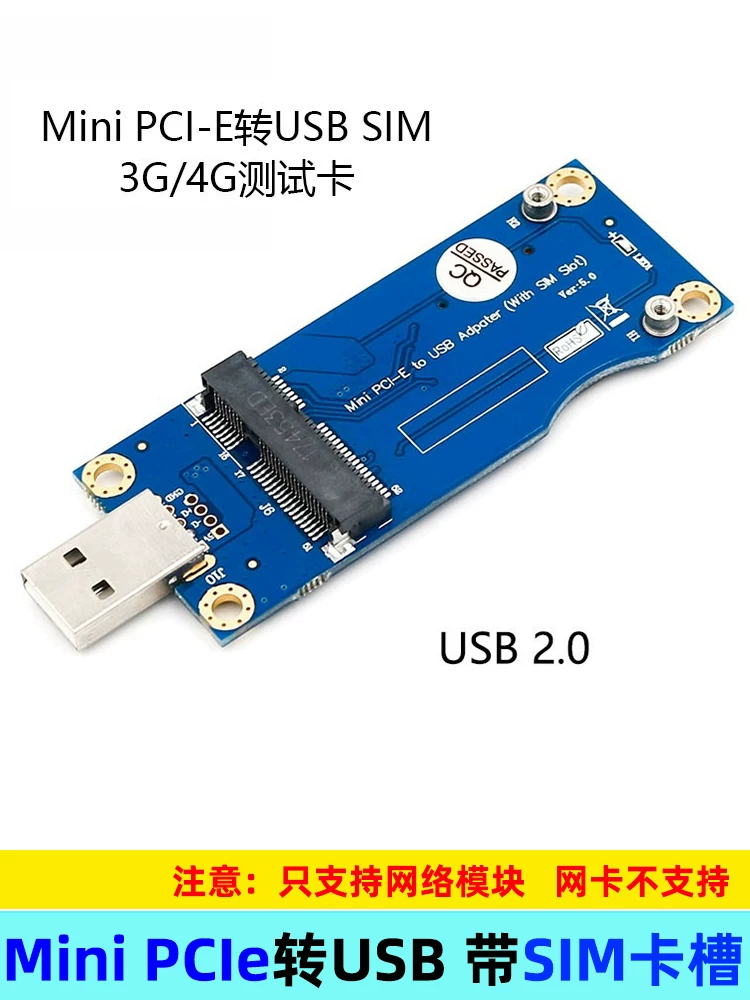 Mini PCIE sang USB, bo mạch phát triển dành riêng cho các mô-đun 3G và 4G, bo mạch chuyển đổi, thẻ chuyển đổi thử nghiệm WWAN