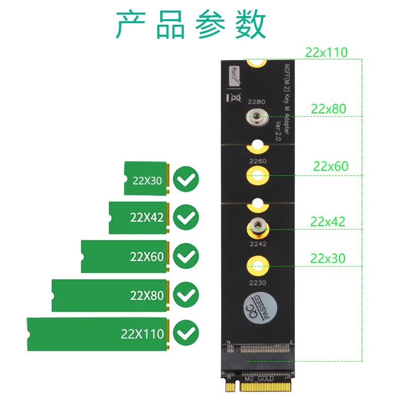 Thẻ thử nghiệm NVMe, bo mạch chủ NVMe, thẻ mở rộng SSD M.2 M key, card chuyển đổi M.2, card bảo vệ adapter M.2