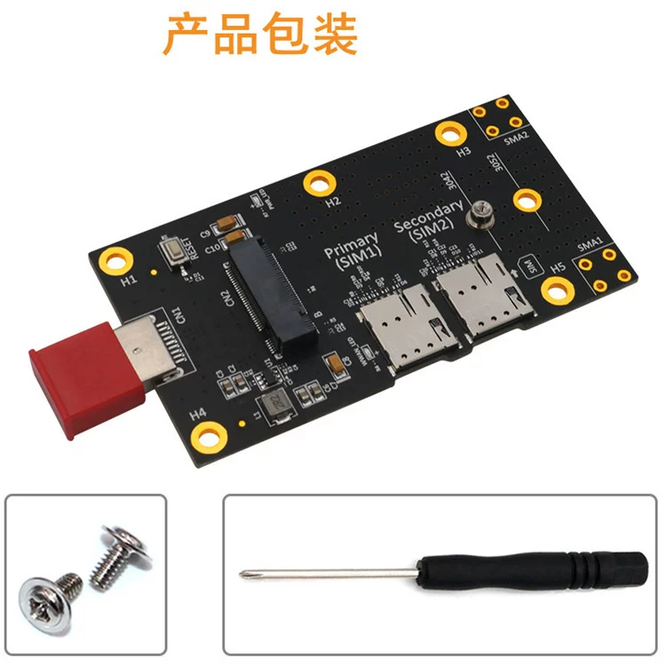 M.2 Key B sang USB 3.0 bảng chuyển đổi kép khe cắm thẻ SIM NANO 3G4G5G LTE bảng phát triển mô-đun