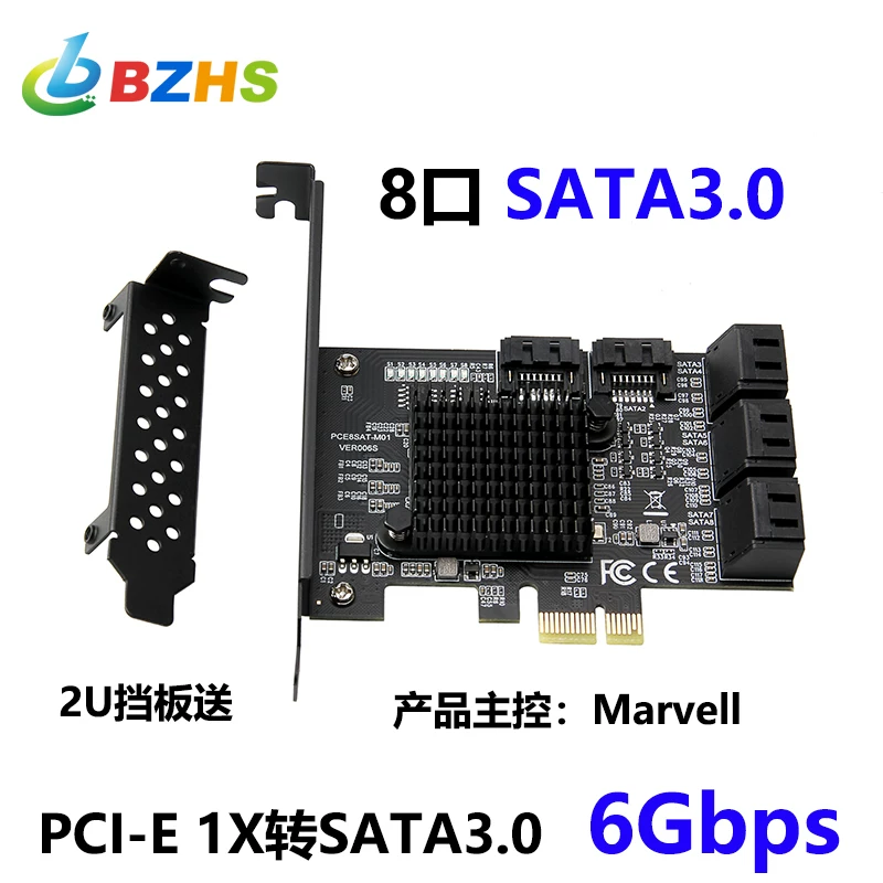 Thẻ mở rộng PCI-E1X sang SATA3.0 Thẻ mở rộng 8 cổng 6Gbps Thẻ mở rộng ổ cứng IPFS 88SE9215