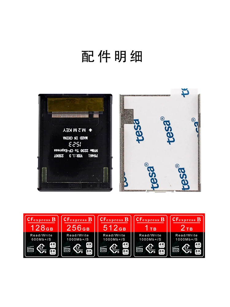 NGFF M2 M-KEY NVME 22*30 SSD sang CFExpress TYBE-B thẻ DIY lắp ráp hộp đựng thẻ