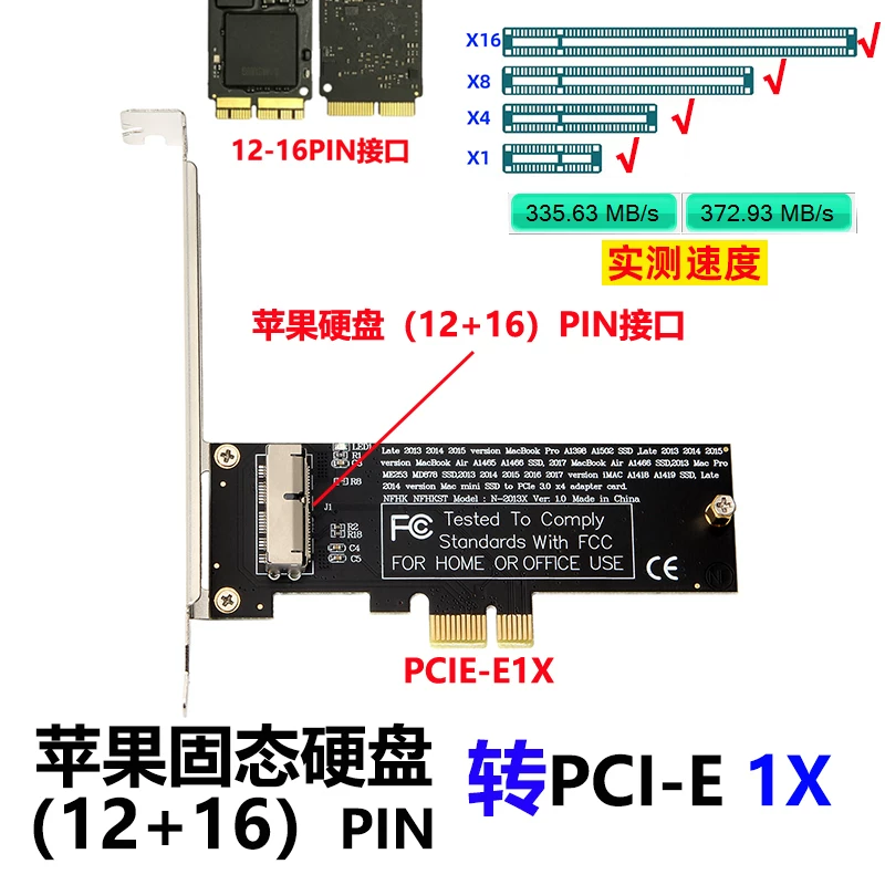 Thích hợp cho thẻ chuyển đổi SSD sang M.2 của Apple 2013 2014 2015 MACBOOK Air Mac Pro