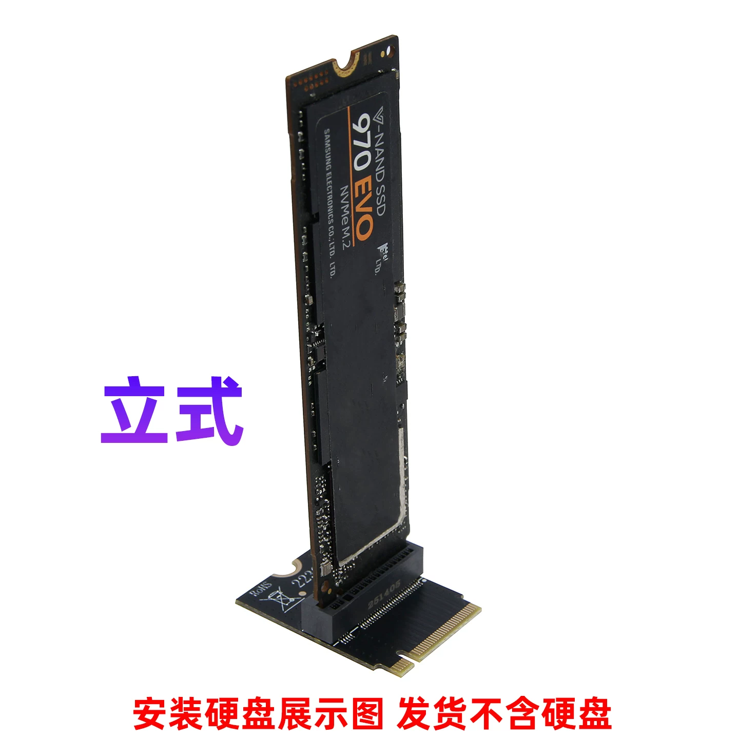 Thẻ bảo vệ giao diện M.2 NVME dọc M-KEY, giao diện NVME PCIe 4.0, thẻ bảo vệ dọc, thẻ thử nghiệm