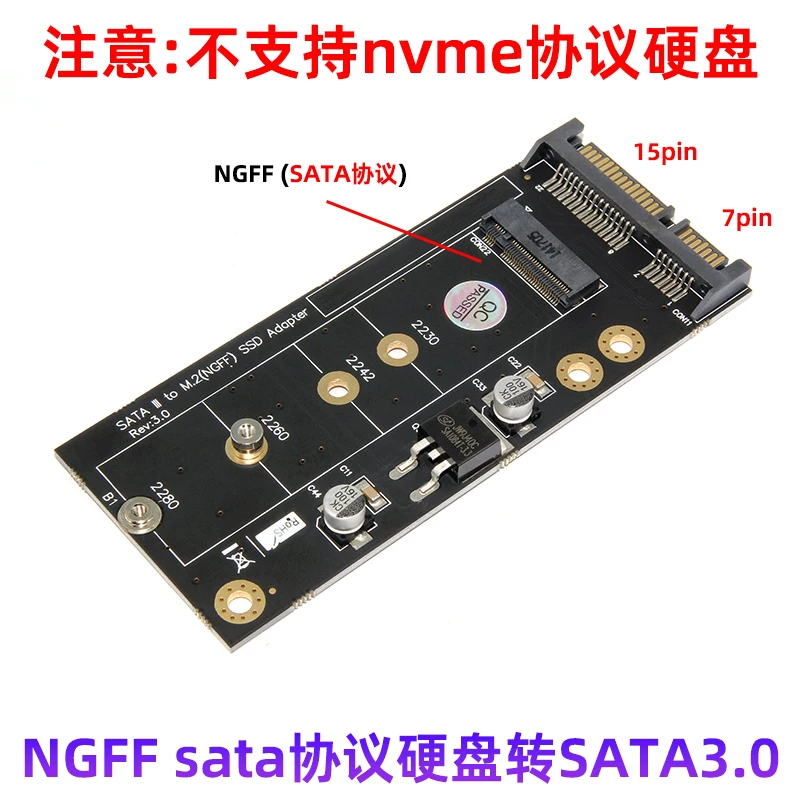 Thẻ chuyển đổi giao thức M.2 NGFF SATA Ổ cứng thể rắn M.2 SSD sang thẻ chuyển đổi giao diện SATA3.0