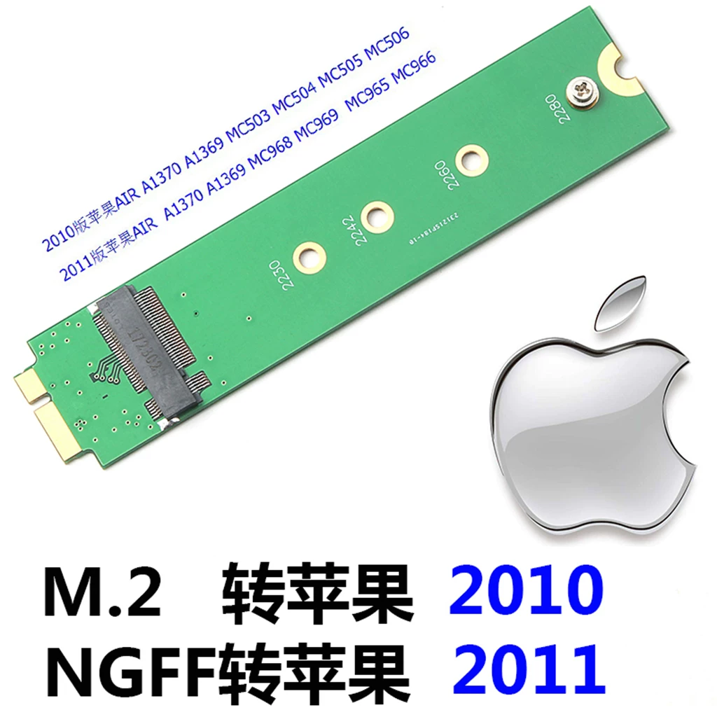 Thích hợp cho chuyển đổi SSD giao thức NGFF SATA phiên bản 2010 2011 Apple AIRA1370 A1369 SSD