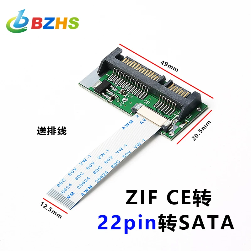 Giao diện bộ chuyển đổi Meitk 1.8inch LIF sang 2.5inch SATA Thẻ chuyển đổi ZIF CE 24 chân sang 22 chân SATA