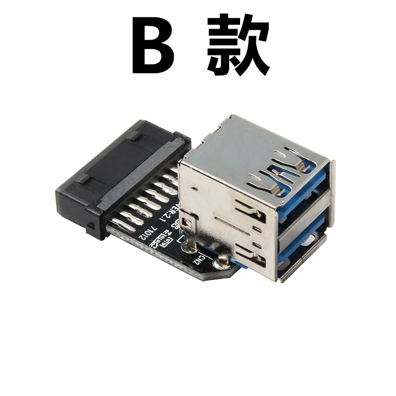 Bo mạch chủ máy tính 19PIN nam sang USB3.0 adapter nữ mở khung máy tích hợp cổng USB3.0