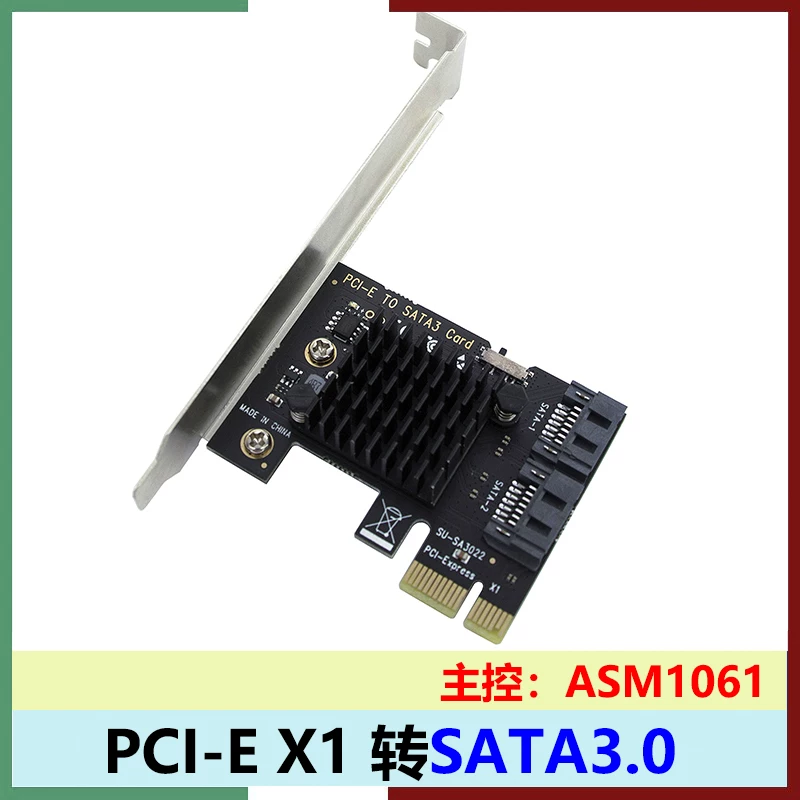 Thẻ mở rộng PCI-e sang SATA3.0 Thẻ mở rộng SATA3.0 Thẻ mở rộng ổ cứng giao diện SATA6GB máy tính để bàn