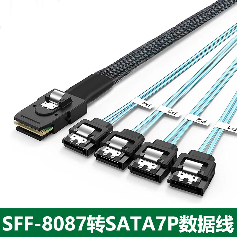 Thẻ chuyển đổi PCI-E sang SFF-8087 Cáp miniSAS 8 đĩa Thẻ mở rộng 36P /SATA3.0 Thẻ ổ cứng 6G