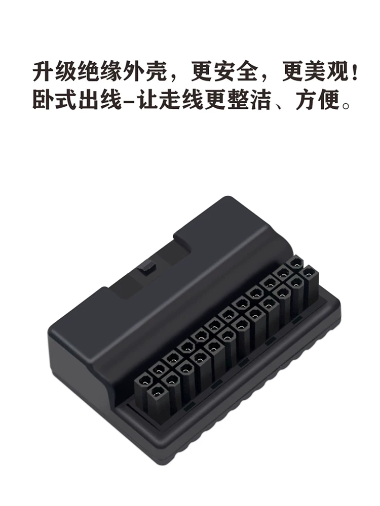 Bo mạch chủ ATX 24PIN nguồn điện đầu nối xoay 90 độ DIY lắp đặt phụ kiện mạch chủ làm đẹp và tổ chức
