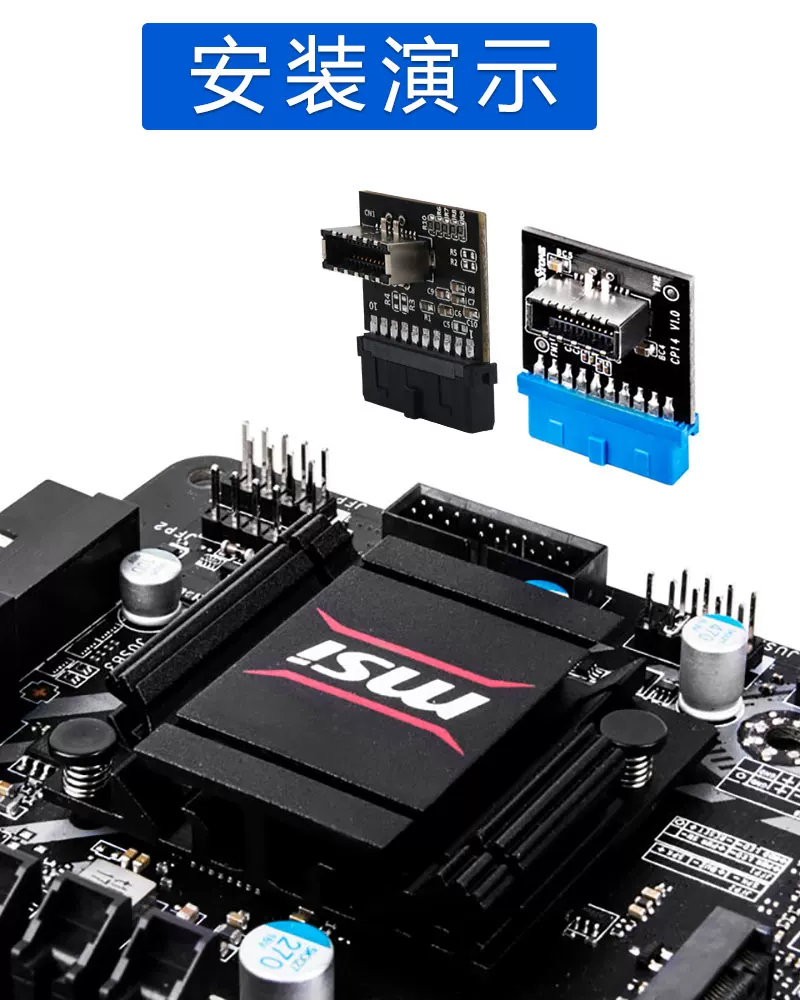 Miễn phí vận chuyển bo mạch chủ USB3.0 mặt trước 19PIN sang 3.1 C TYPE-E adapter 20-pin sang 19-pin thẻ mở rộng