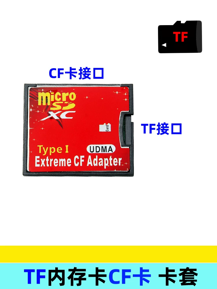 Bộ chuyển đổi thẻ nhớ TF sang CF micro SD sang CF chính hãng cho máy ảnh DSLR, tốc độ cao