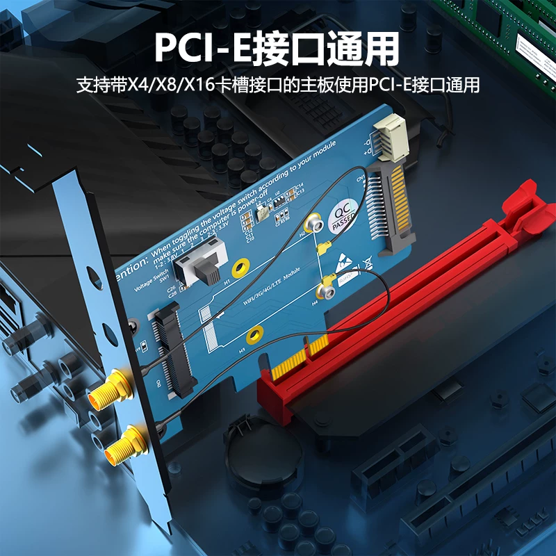 Mô-đun mạng mini PCI-E sang PCI-E 1x card chuyển đổi 3g/4g sang bo mạch phát triển PCI-E 2 ăng-ten