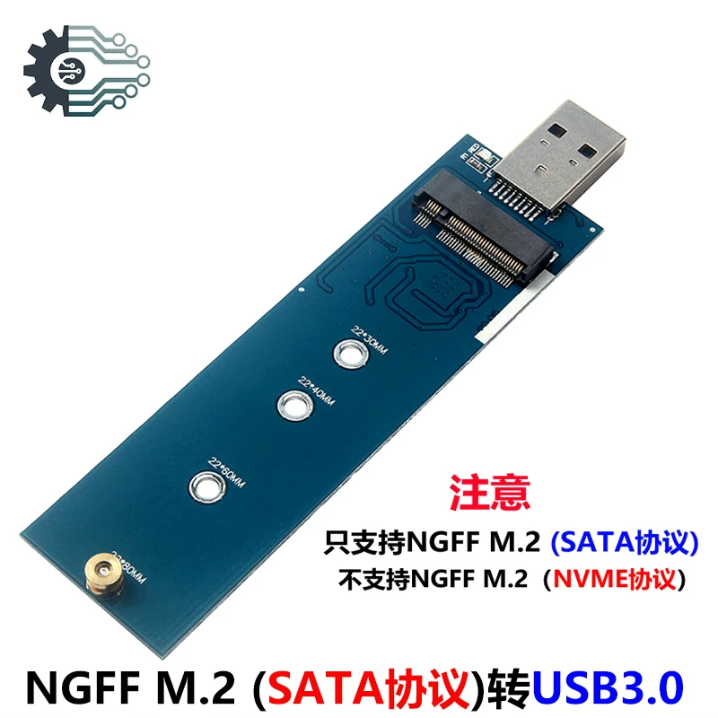 Ổ cứng thể rắn giao diện M.2 sang USB3.0 Thẻ chuyển đổi M.2 sata sang USB3.0 bkey