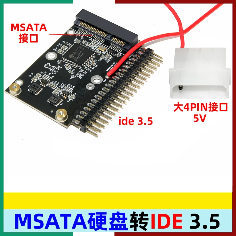 Ổ cứng MSATA sang IDE ngff ổ cứng sang IDE 3.5inch 2.5inch thẻ chuyển đổi ổ cứng thẻ mở rộng máy tính