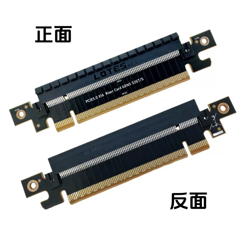 Card chuyển đổi nâng cấp card đồ họa PCIE5.0 16X, card chuyển đổi PCI-E164p, Gen5 32GT/s