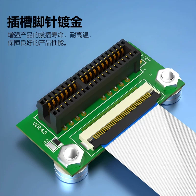 Cáp nối dài PCI-E3.0 kép 90 độ 36P PCI-E X1 được nâng cấp Cáp nối dài 1X có dây kết nối miếng đệm chân